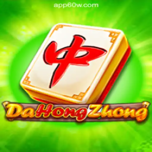 Exploring DaHongZhong: A Deep Dive Into the Game on 60W.COM Platform-Oficial Slots Brasil